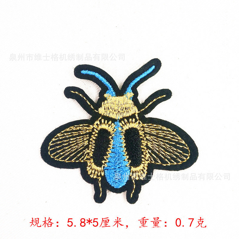Wholesale Bee Clothes Patch